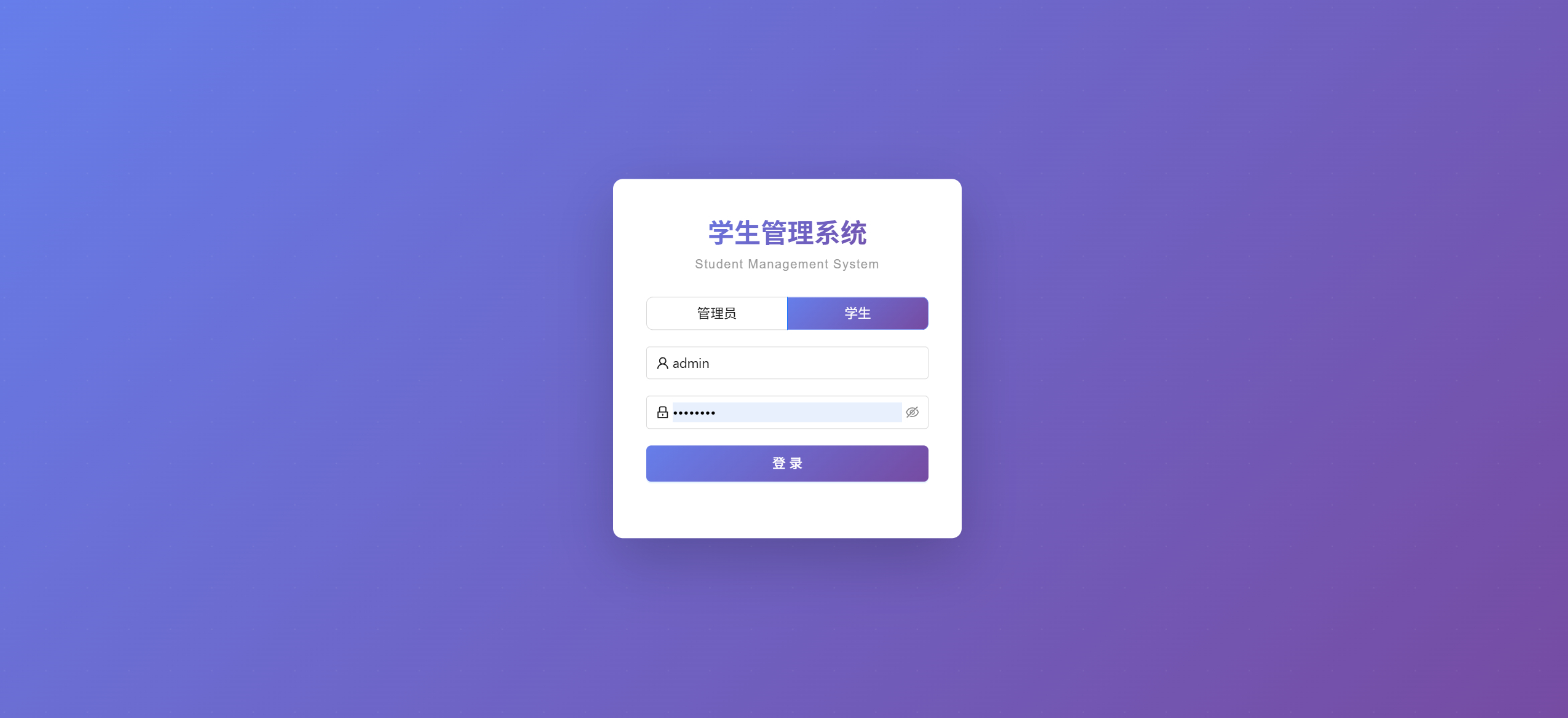 模块界面11